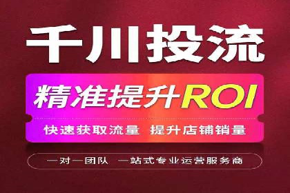 百度广告竞价技巧大揭秘：如何提高广告点击率？